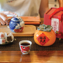 Load image into Gallery viewer, CNY 2025 Gift Set | Lucky Tea Caddy Tea Gift
