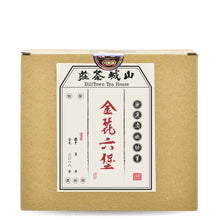 Muatkan imej ke dalam penonton Galeri, Jin Hua Liu Bao 10G | 100G | 250G | 1KG
