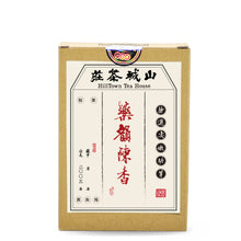 将图片加载到图库查看器，&lt;tc&gt;&lt;transcy&gt;药韵陈香六堡 10G | 100G | 250G | 1KG&lt;/transcy&gt;&lt;/tc&gt;
