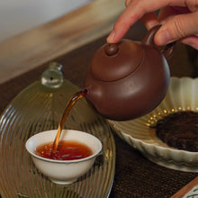 Muatkan imej ke dalam penonton Galeri, Classic 30th Anniversary Ripe Puer Tea
