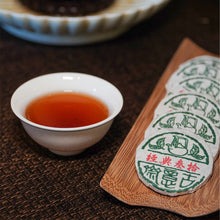 Muatkan imej ke dalam penonton Galeri, Classic 30th Anniversary Ripe Puer Tea
