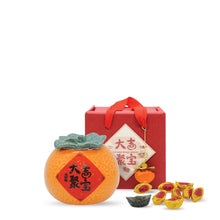 Load image into Gallery viewer, CNY 2025 Gift Set | Lucky Tea Caddy Tea Gift
