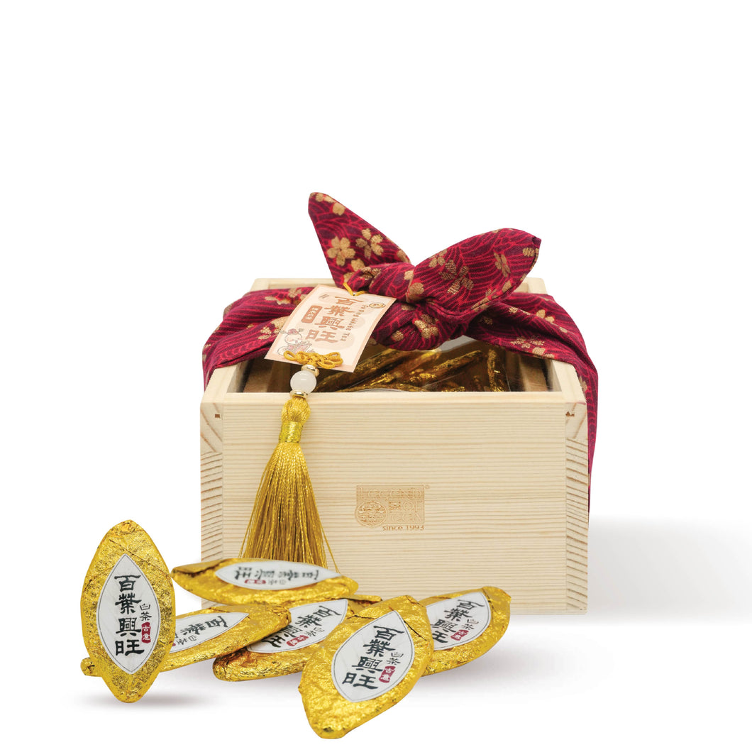 Gift Set | Golden Leaf White Tea Gift Box