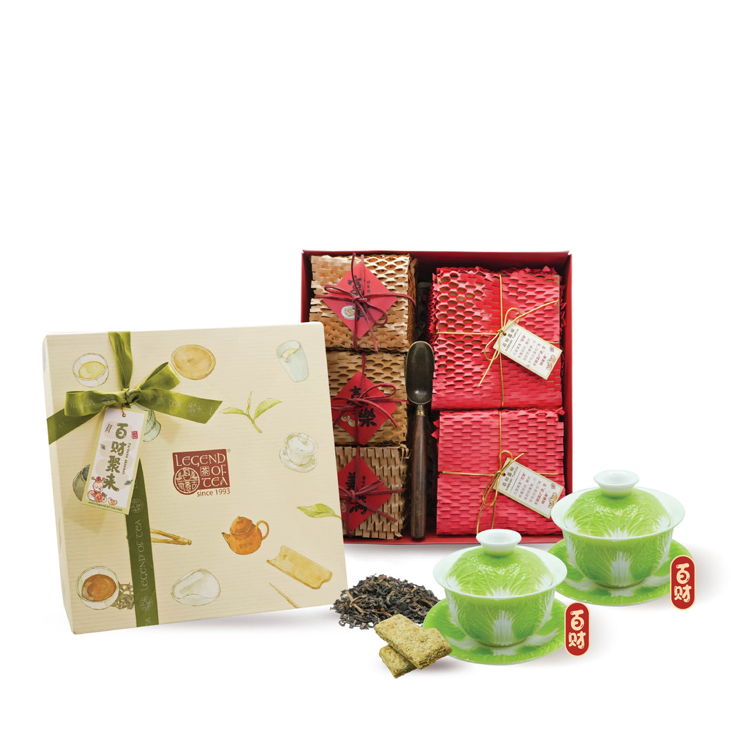 Gift Set | Fortune Abounds