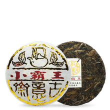 Muatkan imej ke dalam penonton Galeri, 2024 Xiao Ba Wang Raw Puerh Tea
