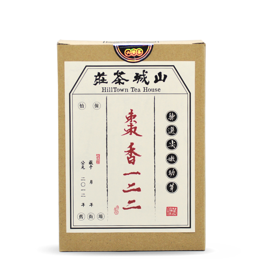 Zao Xiang 122 Liu Bao 10G | 100G | 250G | 1KG - LEGEND OF TEA